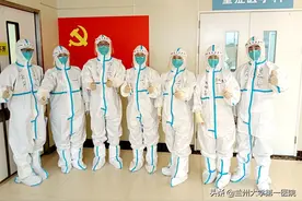【兰大一院抗疫日记】重症监护室：我们用爱筑成温暖港湾图片