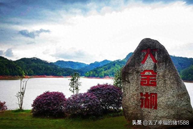 大金湖旅游攻略(福建泰宁三日游最佳路线)