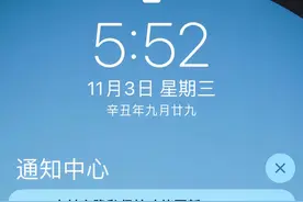 支付宝突然更新！这次事关你的隐私，速看图片