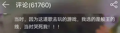 那些年让我玩到流rui的橙光游戏