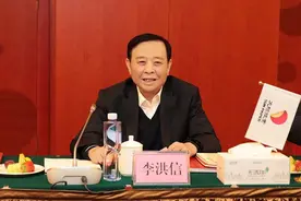山东济宁第一富豪：从贷款3万元起步创业，如今身价259亿图片