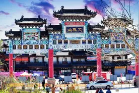 大孤山的杏梅花开【文图/原创】图片