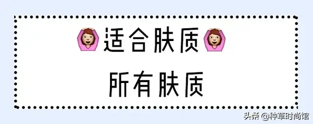 浣犵殑娲楅潰濂朵笂榛戝悕鍗曚簡鍚楋紵杩?娆惧埆涔帮紝浼氱儌鑴? onerror=