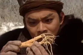 中国人荒唐的人参迷信：与胡萝卜成分相近，为何还信了几千年？图片