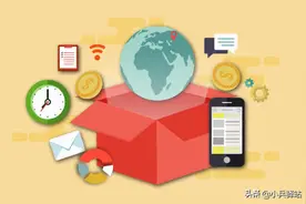 快递没有更新物流信息，这样做可以快速解决问题图片