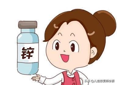 宝宝到底是不是缺锌？关于补锌的小知识，快看看你知道多少？