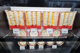 自制燕窝，速食吃的有点不放心，自己动手制作燕窝也很棒！图片