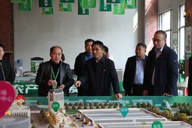 定边县委副书记、代县长姬世平赴重庆考察招商图片