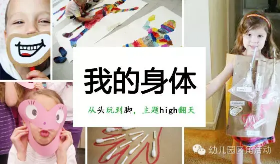  | ͷ浽~100ǻУתҵ塱