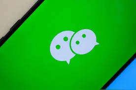 WIFI密码忘记了怎么办？打开"微信扫一扫"，直接显示很方便图片