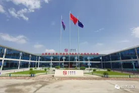 投资60亿占地1700亩！太重智能高端装备产业园区项目开工建设图片