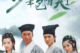 三版《少年包青天》，周杰的评分98、邓超80、陆毅89，你说打几分图片
