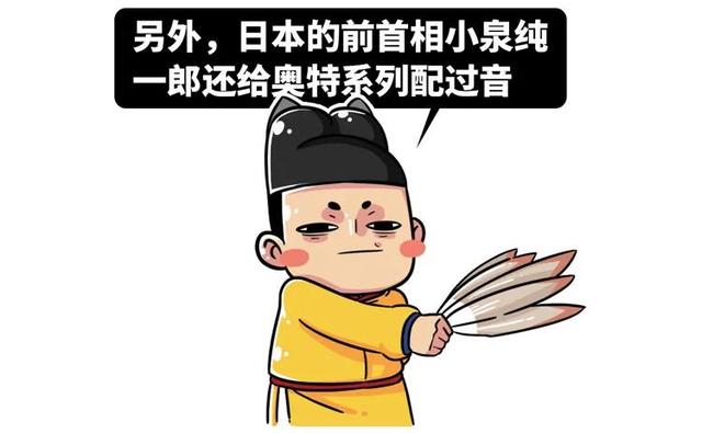 这部在日本曾被禁的片子，为什么男生们都对它情有独钟？它值得