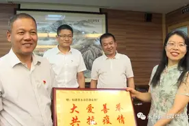 永春：宁夏同心县到我县参观考察图片