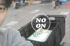 我做了一个月顺丰快递员图片