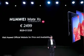 华为手机竟然有假图片