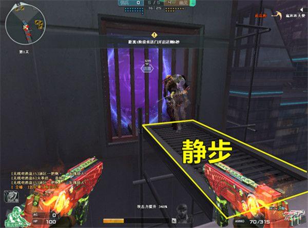 《穿越火线》夜幕追击通关路线详解
