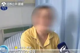 孕妇一吃就想吐不一定正常！准妈妈患“贲门失弛缓症”致引产图片