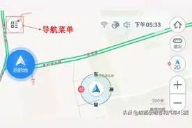 怎么把微信的位置发送到导航上面呢？图片