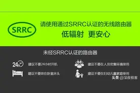 分享我的更换光猫经验，以及无线网络布置经验图片