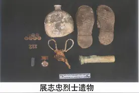 致敬！4名在韩志愿军烈士身份被确定图片