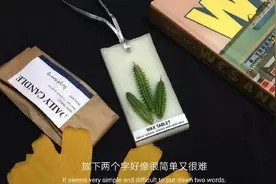 现实打我一巴掌，既不道歉也不说话图片