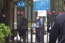 民警刚做完手术就主动请缨抗疫，辖区无一例确诊、疑似病例视频封面