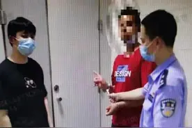 男子偷溜进女厕所，还做了这种事！民警最终靠“一双鞋”找出“色狼”图片