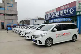 风韵出行网约车已全面恢复运营图片