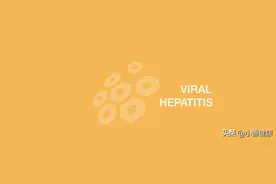 乙肝在研新药DNA-HBVac，德国研究员开发，新治疗性疫苗图片