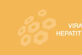 乙肝在研新药DNA-HBVac，德国研究员开发，新治疗性疫苗图片