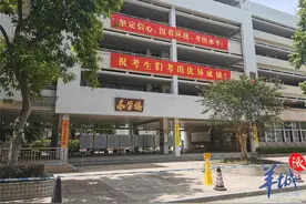 广州考场“踩点版”攻略来了！省实周边酒店价格上涨，铁一每室4台空调图片