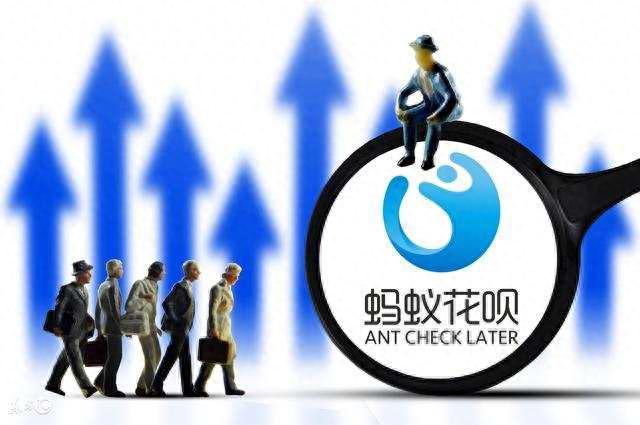 花呗逾期七天还款后还能使用吗，支付宝花呗催收吗 配图01