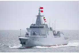 美专家开起“国际玩笑”：中国055抄袭，因为它与朱姆沃尔特相似图片