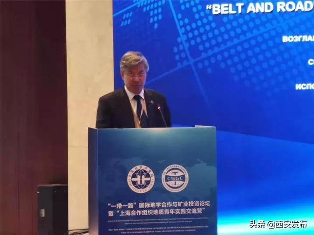 亮点超多!2019欧亚经济论坛继续燃爆西安~