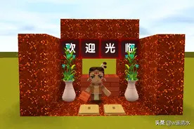 迷你世界 上下伸缩自动门 最节省空间的一扇门图片