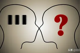 大学生对人流的认识与态度图片