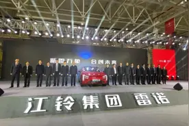 百公里提速5秒 外形酷似奥迪A5 江铃雷诺GSE预生产图片