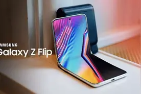 围观！三星Galaxy Z Flip评测：超现代旗舰翻盖手机图片