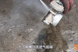 4S店总是推荐清洗节气门，真的能降低油耗吗？多久洗一次比较好？图片