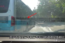 路口右转有三防，都要防什么？右转弯三防实录讲解图片