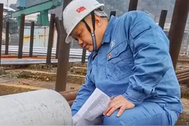 26年随叫随到，他献出“熊猫血”近9000毫升图片