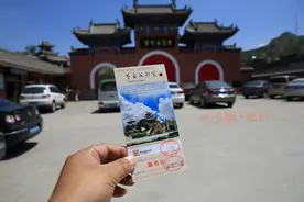 盘龙山上的李自成行宫是米脂人民的骄傲图片
