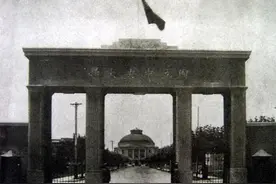 特殊时期过渡性接管人民新兴政权的机关——军管会图片
