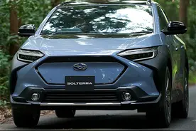 双十一当天，斯巴鲁终于向电气化迈出了第一步图片