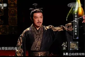 富大龙版嬴政引网友狂赞，历届各版秦始皇谁最具千古一帝之气概？图片