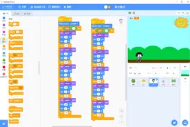小朋友都可以编程游戏，原来做写程序那么简单图片