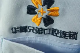 国外牙医全麻拔牙，患者全麻后的搞笑反应图片