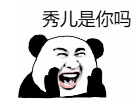 孙悟空是最大反派？黑神话世界观有多黑暗，还暗讽了腾讯？