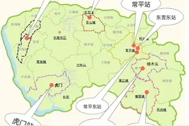 东莞站、东莞东站、常平东站，你们知道这些火车站的具体位置吗图片